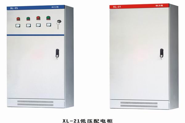礼泉3683配电-3683谈谈防水配电箱检修